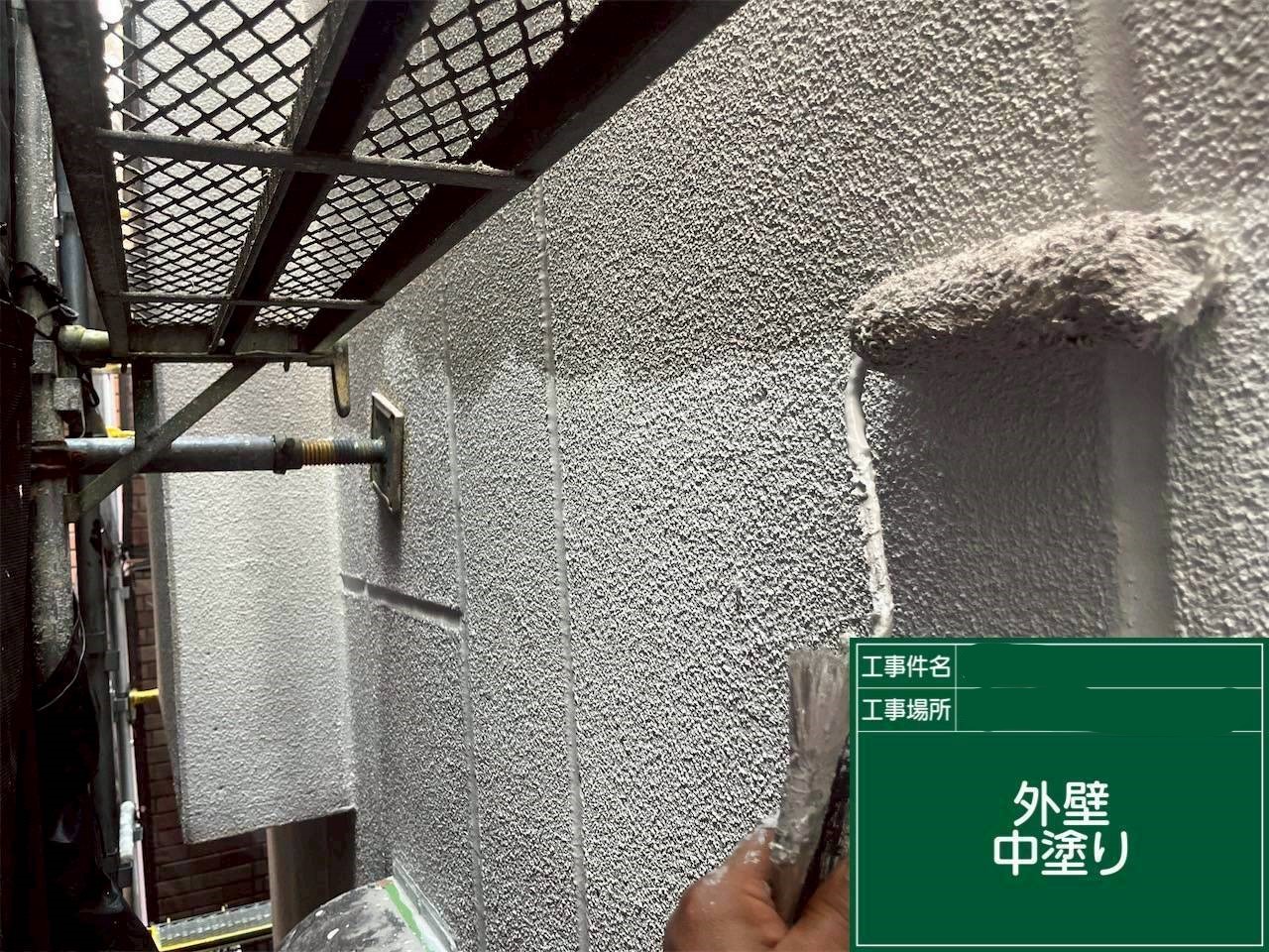 LINE_ALBUM_加藤ビル 施工写真_250829_4